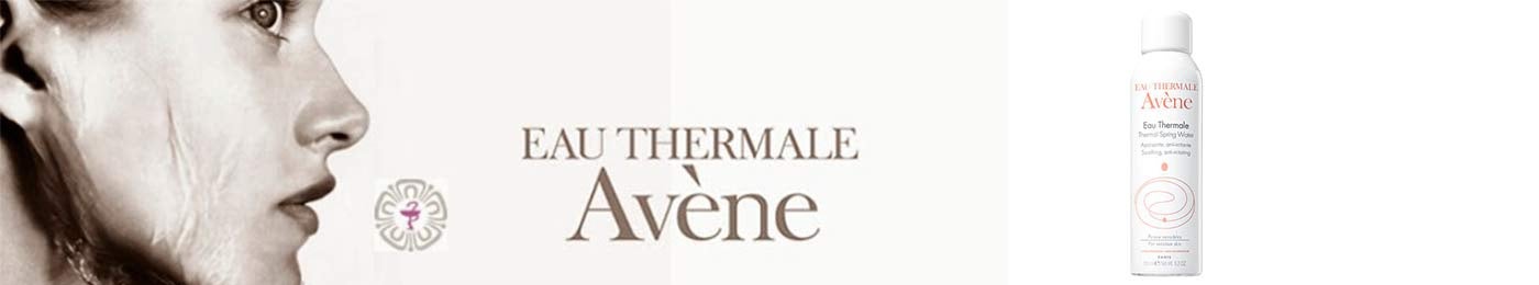 AVENE