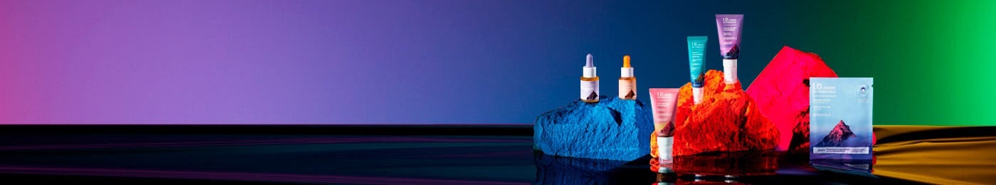 I.D. SWISS BOTANICALS