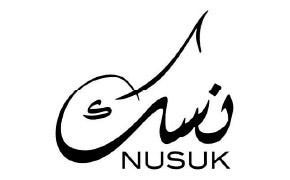 logo-NUSUK