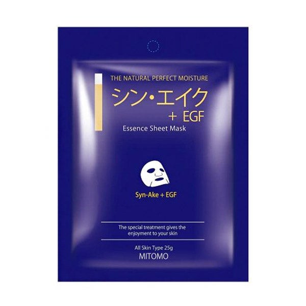 Face Mask Syn Ake + EGF