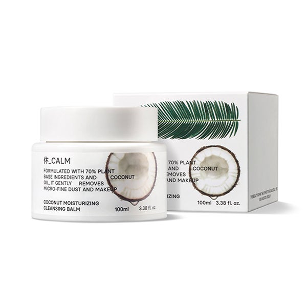 Bálsamo Limpiador Hidratante Coco