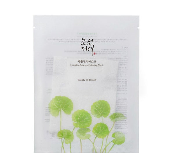 Centella Asiatica Calming Mask