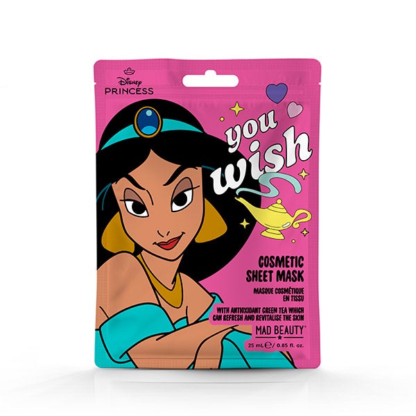 You Wish Disney Princess