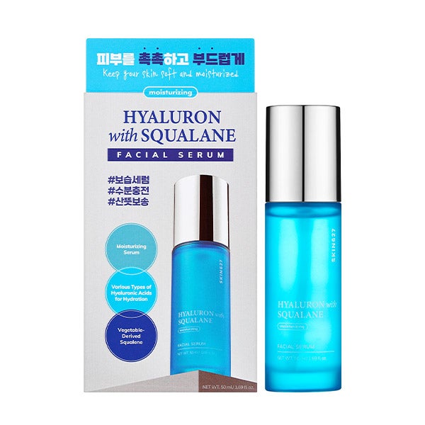 Serum Facial Hialurónico Con Escualano