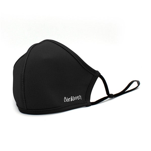 Mascarilla Reutilizable Negra