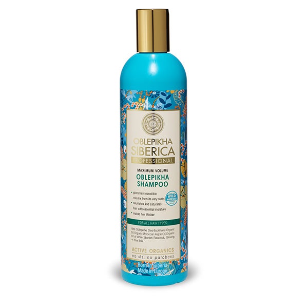 Maxium Volume Shampoo