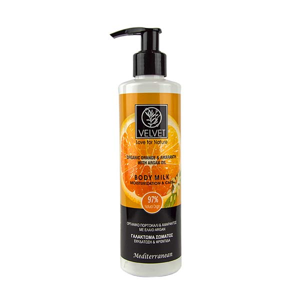 Organic Orange & Amaranth Argan Oil