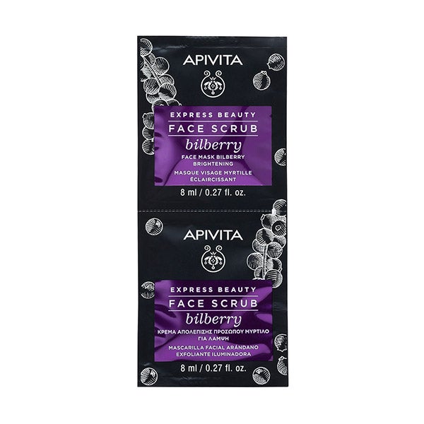 Express Beauty Crema Exfoliante