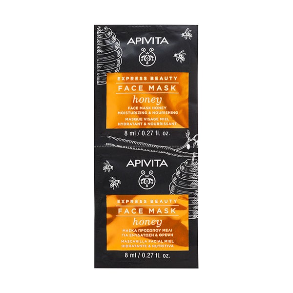 Express Beauty Mascarilla Miel