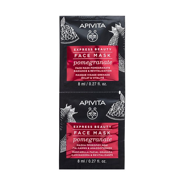 Express Beauty Mascarilla Granada