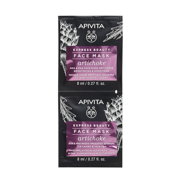 Express Beauty Mascarilla Alcachofa