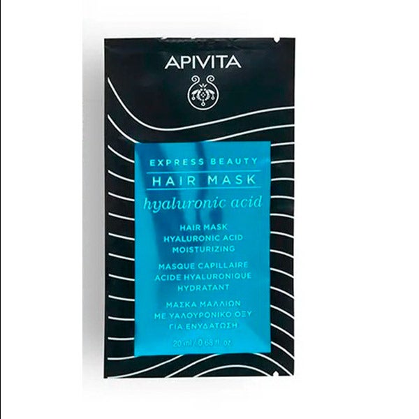 Express Beauty Mascarilla Ácido Hialurónico